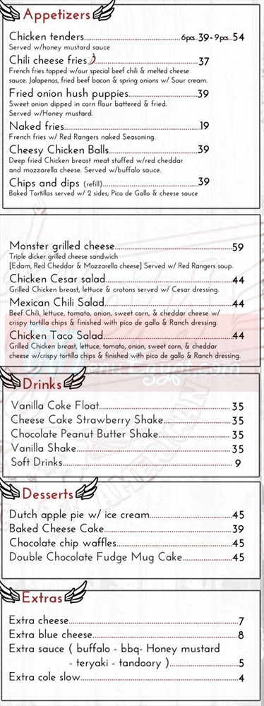 Red Rangers menu Egypt